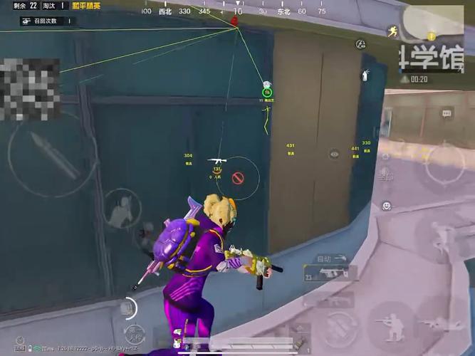 和平精英辅助【ACE闪电容器直装】人物透视 射线方框 锁死自瞄 子弹追踪 物资显示 雷达预警 人物绘制 手持武器